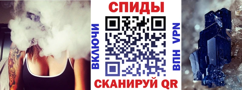 что такое наркотик  Копейск  Амфетамин 98% 