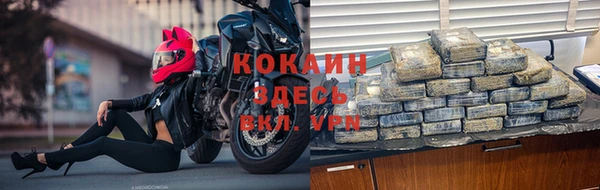 гидропоника Лиски