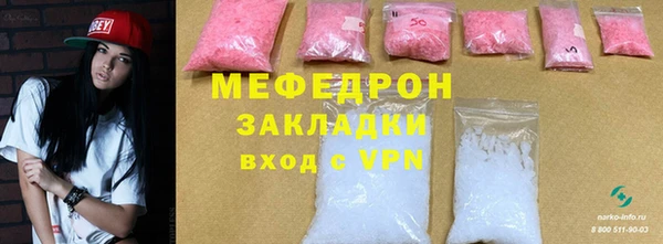 крисы Липки