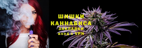 гидропоника Лиски