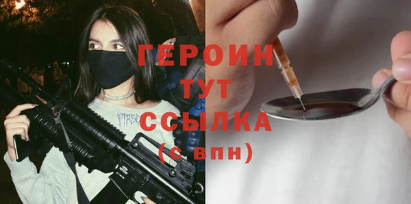 крисы Липки