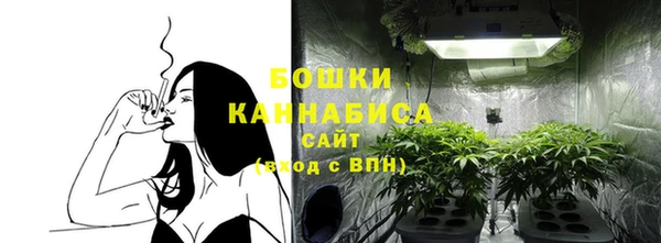 гидропоника Лиски