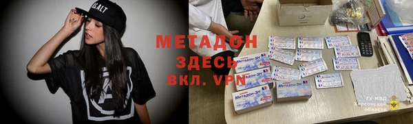 гидропоника Лиски