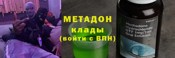 гидропоника Лиски