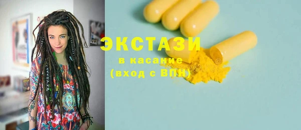 гидропоника Лиски