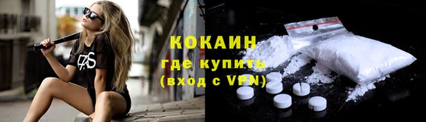 мдпв Лихославль