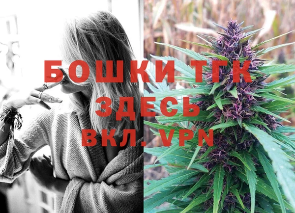 гидропоника Лиски