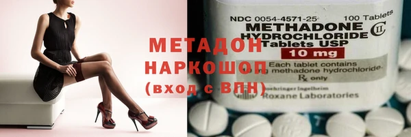 гидропоника Лиски