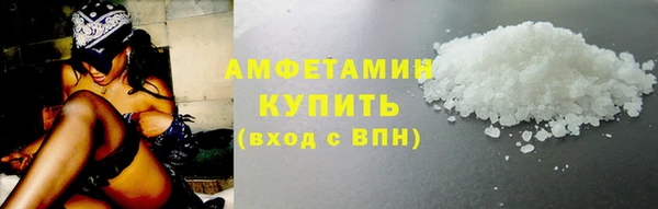 мдпв Лихославль