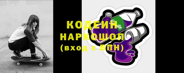 гидропоника Лиски