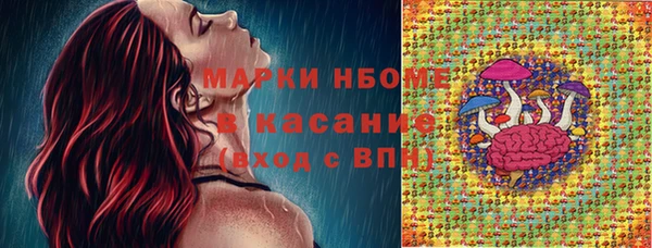 гидропоника Лиски