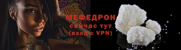 крисы Липки