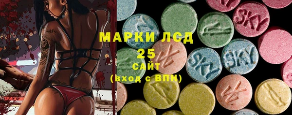 гидропоника Лиски