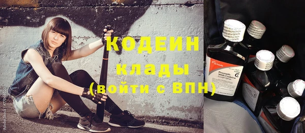 мдпв Лихославль