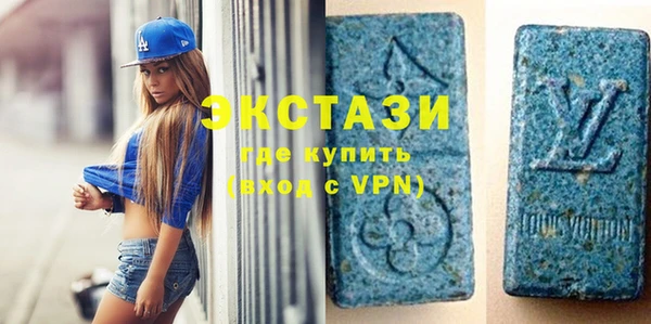 гидропоника Лиски