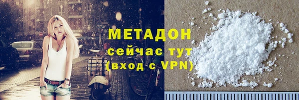 крисы Липки
