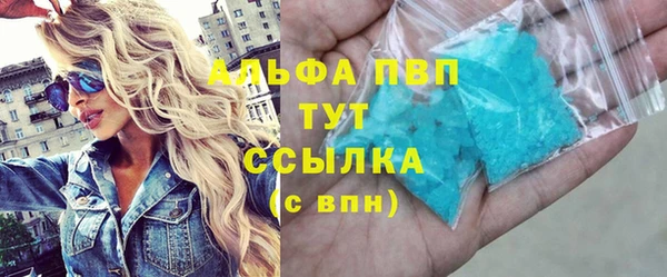 мдпв Лихославль