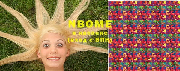 гидропоника Лиски