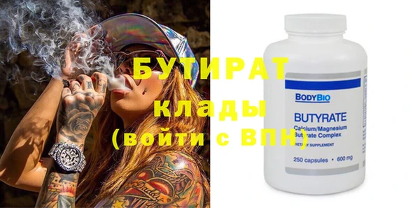 крисы Липки