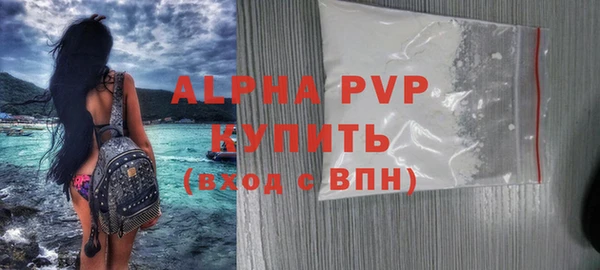 мдпв Лихославль