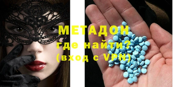 MESCALINE Богородск