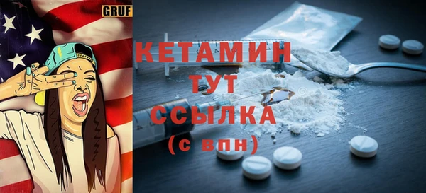 гидропоника Лиски