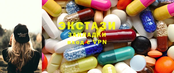 мдпв Лихославль