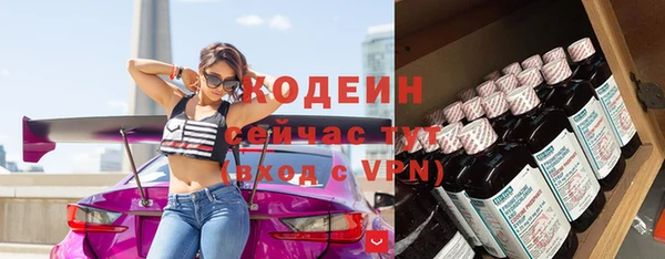 мдпв Лихославль