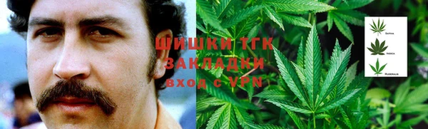 гидропоника Лиски