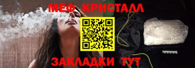 герыч Дубна