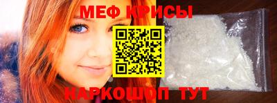 герыч Дубна
