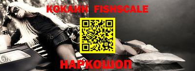 прущие крисы Берёзовский