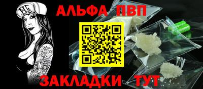 эйфоретик Донской
