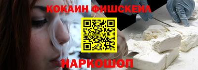 эйфоретик Донской