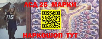 прущие крисы Берёзовский