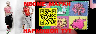 эйфоретик Донской