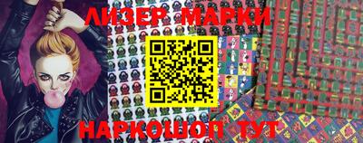 Альфа ПВП Беслан