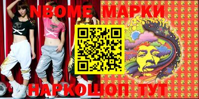 Альфа ПВП Беслан