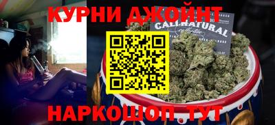 эйфоретик Донской