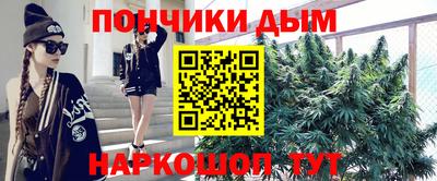 герыч Дубна