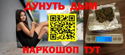 герыч Дубна