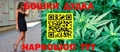 герыч Дубна