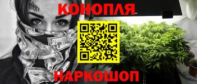 герыч Дубна