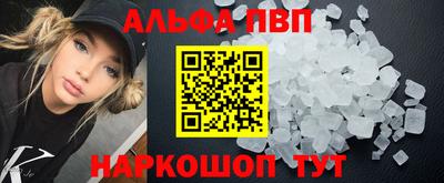 прущие крисы Берёзовский