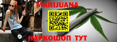 стаф Донецк