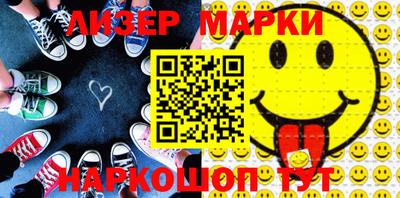 прущие крисы Берёзовский