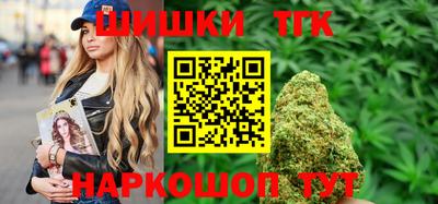 прущие крисы Берёзовский