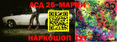 прущие крисы Берёзовский