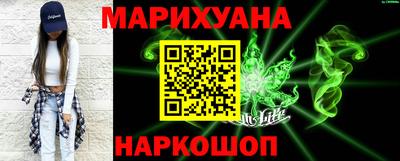 эйфоретик Донской