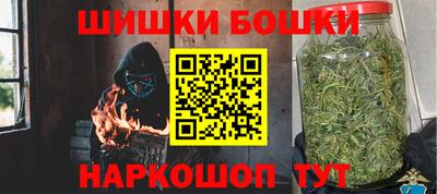 стаф Донецк